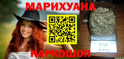 скорость mdpv Славгород