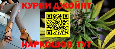 скорость mdpv Славгород