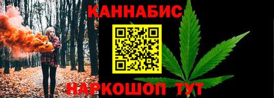 скорость mdpv Славгород