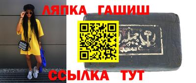 скорость mdpv Славгород