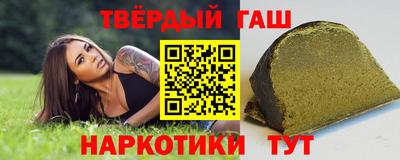 скорость mdpv Славгород